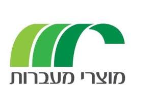 maabarot logo