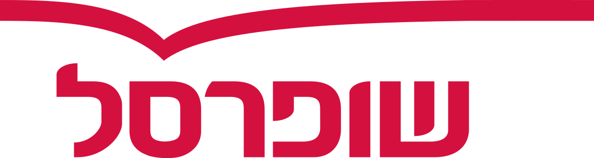 shufersal logo