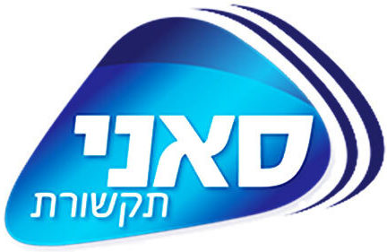 suny-logo