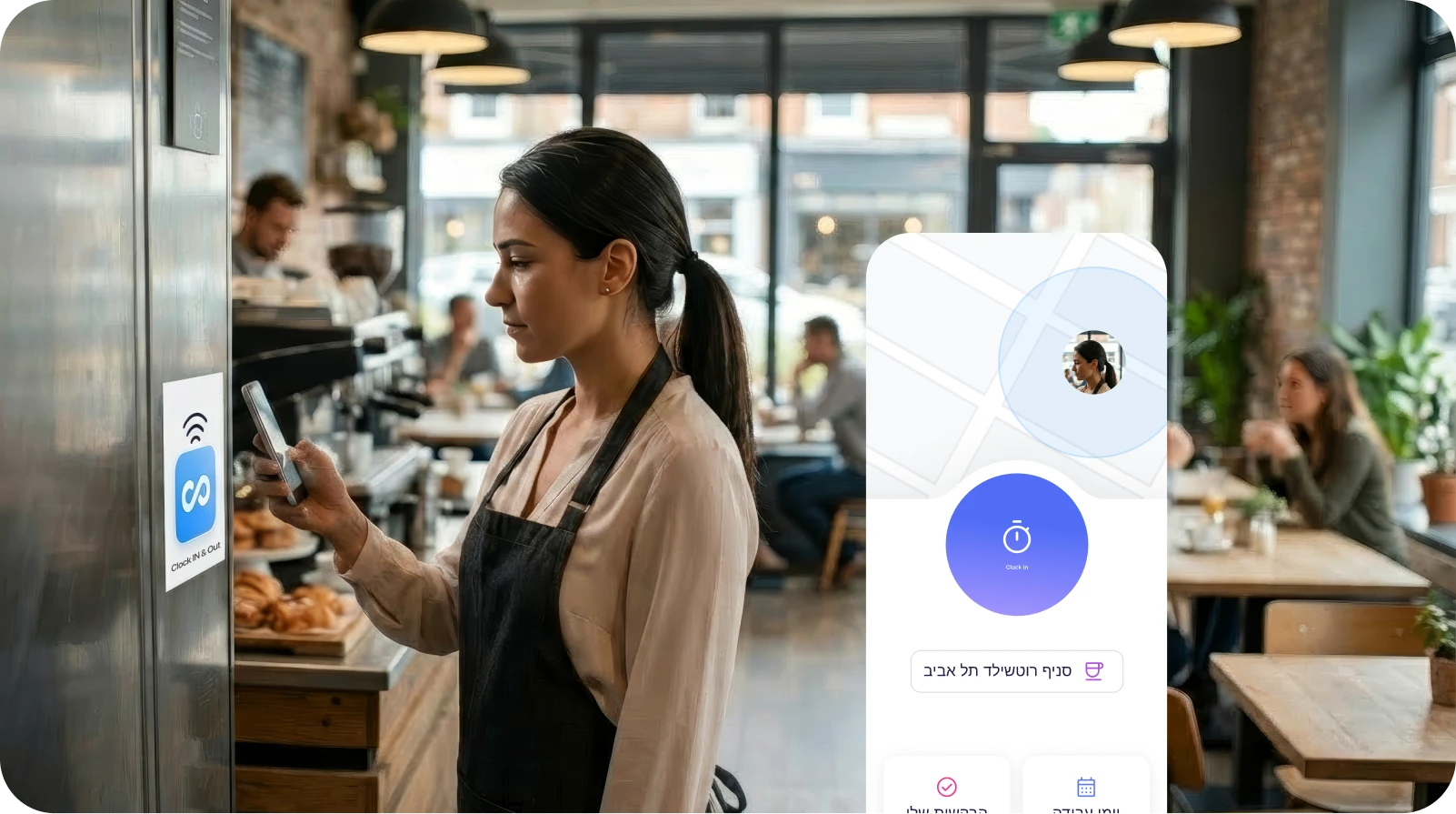 בריסטה משתמשת בפיצ'ר כניסה לעבודה באמצעות NFC של Connecteam, על ידי הצמדת הטלפון שלה לתג NFC