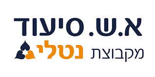 The logo features dark blue Hebrew text reading 