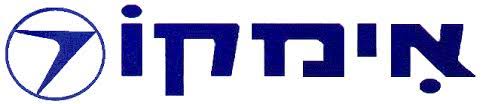 The logo features a blue circular icon containing a stylized arrow or letter shape, next to dark blue Hebrew text reading 