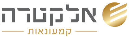 The logo features grey Hebrew text reading 