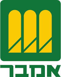 The logo features three vertical yellow capsules inside a green square, above blocky green Hebrew text reading 