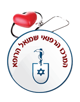 The logo features a circular emblem containing a Star of David and a Rod of Asclepius icon, wrapped by red Hebrew text and topped with a red heart and a stethoscope.