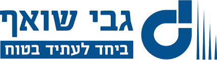 The logo features blue Hebrew text reading 