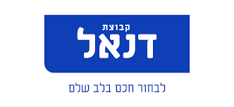 The Danel Group logo featuring white Hebrew text reading 