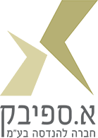 The logo features a large gold geometric, lightning-bolt-style emblem above grey Hebrew text reading 